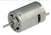 water pump motor