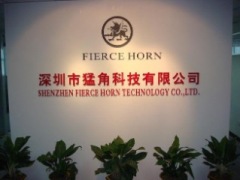 Shenzhen Fierce Horn Technology Co., Ltd.