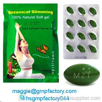 Meizitang botanical slimming softgel