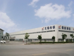 Wu Xi Special Steel Material CO.,LTD-Beijing Branch