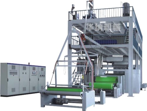 Non woven film blowing machine