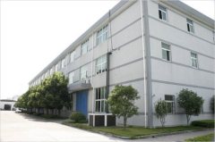 Ningbo Innopower Hengda Metal Products Co.,Ltd