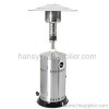 telescopic patio heater