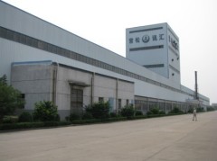 Australia simpson(changzhou) steel products limited