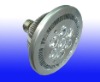 AR111 LED spotlight