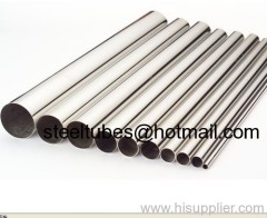 heat exchanger pipe