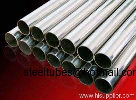 steel tube