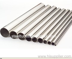 cold drawn steel pipe