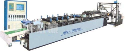 side sealing making machine