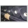 Black Wire Cloth