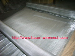 Stainless Steel Wire Mesh