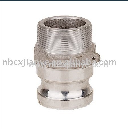 Aluminium camlock coupling