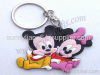 Soft PVC keychain