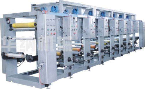 plastic printing machine