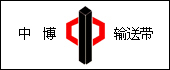 Baoding Zhongbo Industry and Mining Co.,Ltd