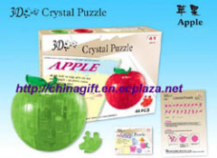 3D Crystal Puzzles - Apple