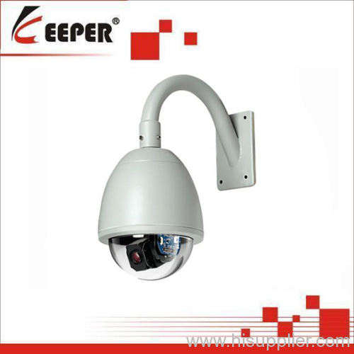 Keeper:Outdoor Intelligent High Speed Dome PTZ Camera