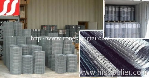 Welded Wire Mesh