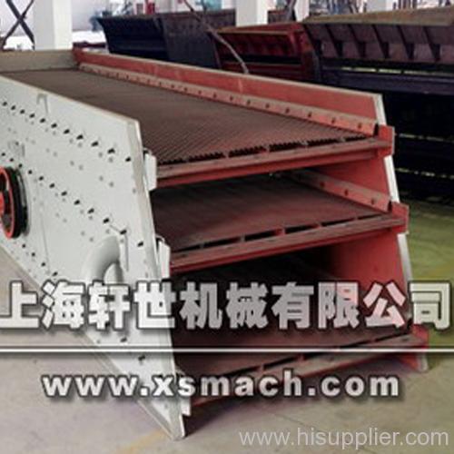 vibrating screen