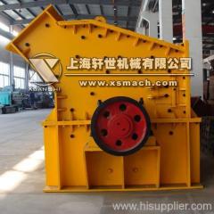 High Efficiency Fine Sand Crusher