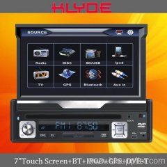 car gps dvds player