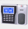 ZKS-T23C - Professional Time Attendance System