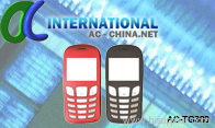 GSM mobile telephone