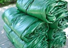 LINYI HUAXIN TARPAULINS CO., LTD.