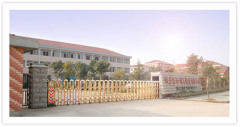 Everbearing Engineering Co., Ltd