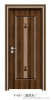 steel wood door