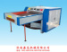 Fabric Waste Processing Machine