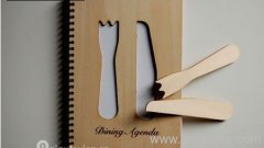 notebook with wooden cover