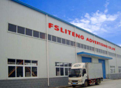 Foshan Nanhai Liteng Advertising Company