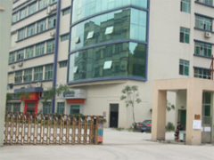 Ruimeng Electronics Co.,Ltd