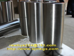 Baoji Mingkun Nonferrous Metals Co.,Ltd