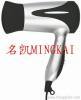 Dual Voltage Hair Dryer