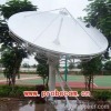 Probecom 4.5M Earth Station Antennas