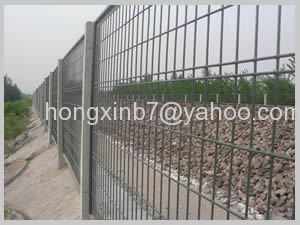 Safety Fence