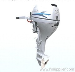 4-Stroke Gasoline Outboard Motor