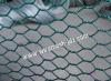 Chicken Breeding Mesh