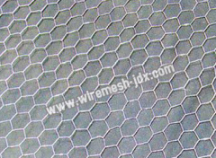 Chicken Breeding Mesh