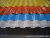 fiberglass corrugated sheet