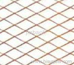 Aluminum expanded metal mesh