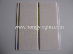 pvc ceiling