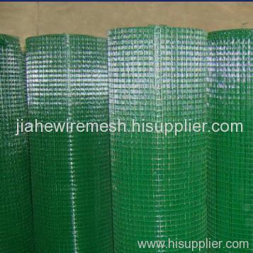 Welded Mesh Fence