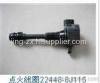 NISSAN Ignition Coil