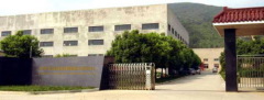 Anping Hantong Metal and Wire Mesh Product Co.,Ltd.