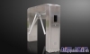 tWJTS111 tripod turnstile