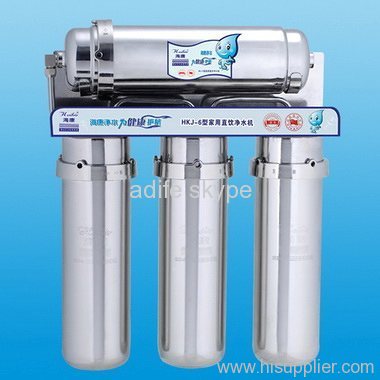 5 STAGE WATER PURIFIER