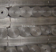 Black Wire Cloth For Filtering